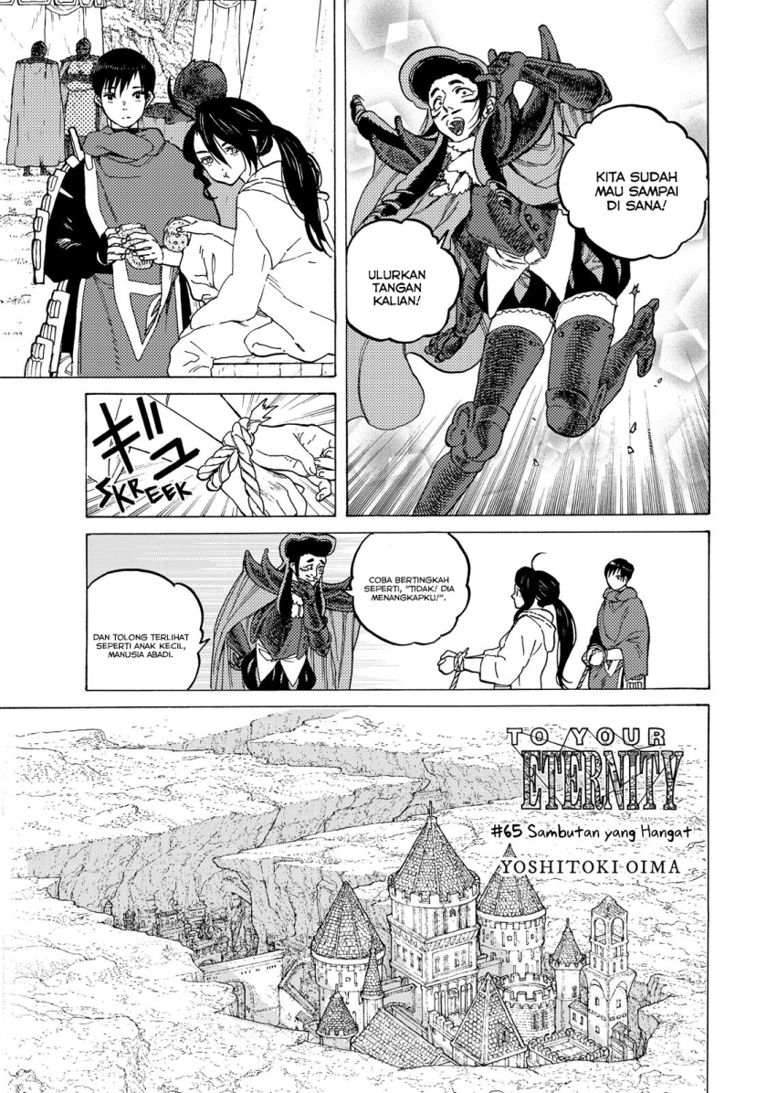 Fumetsu no Anata e
