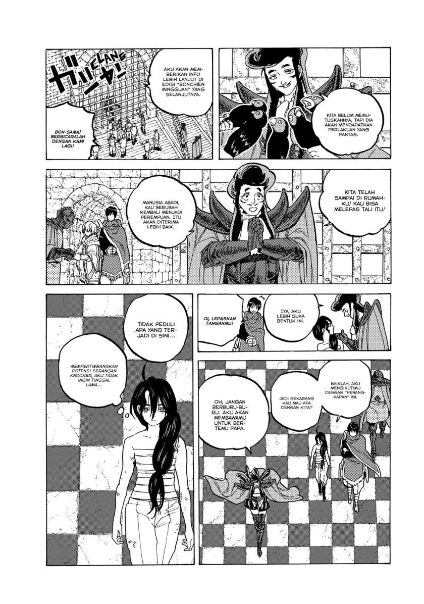 Fumetsu no Anata e