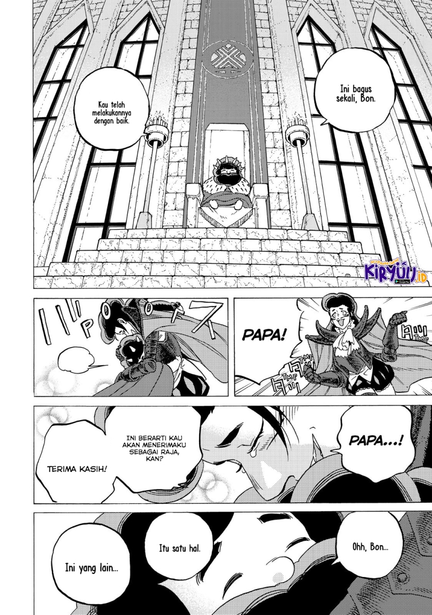 Fumetsu no Anata e
