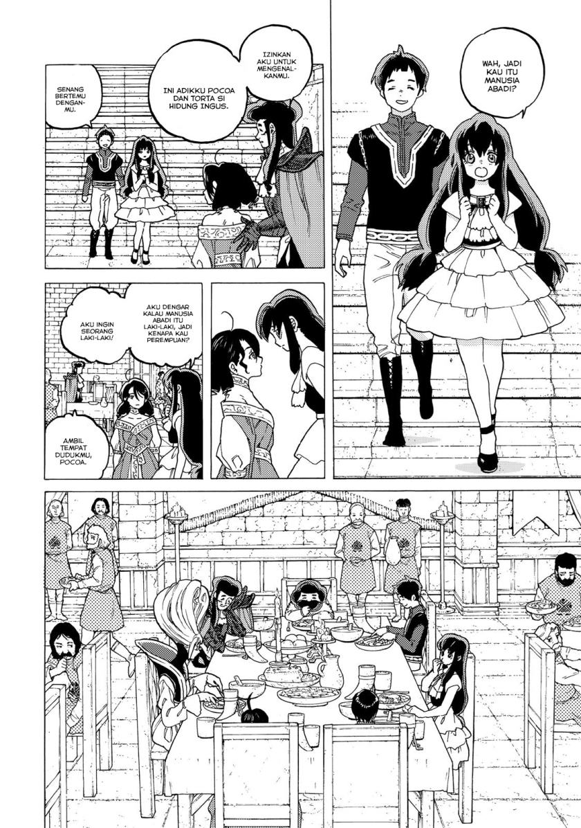 Fumetsu no Anata e