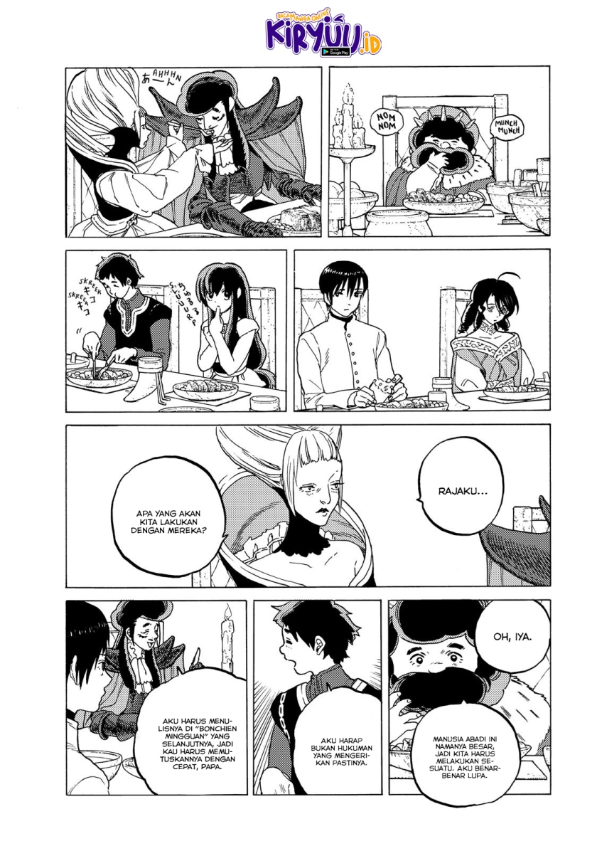 Fumetsu no Anata e