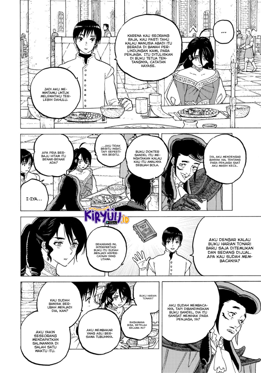Fumetsu no Anata e