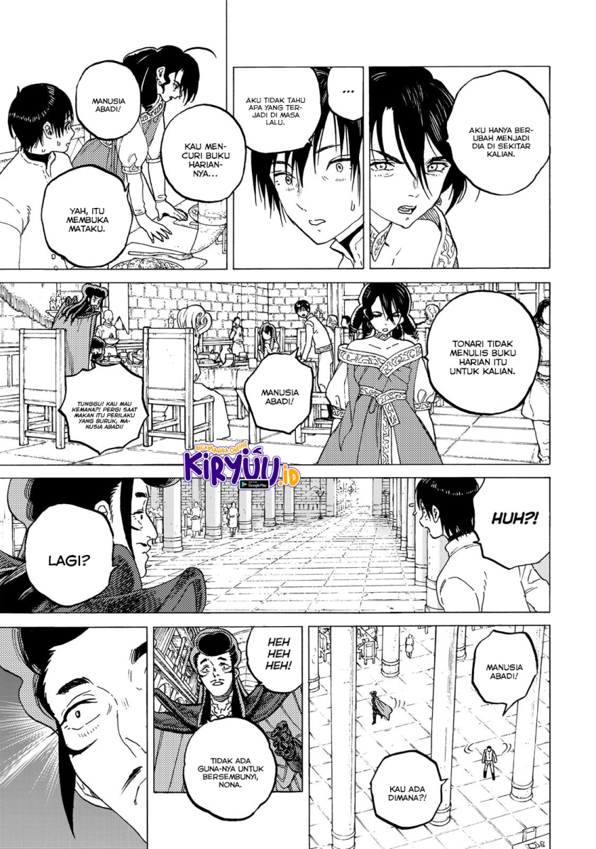 Fumetsu no Anata e