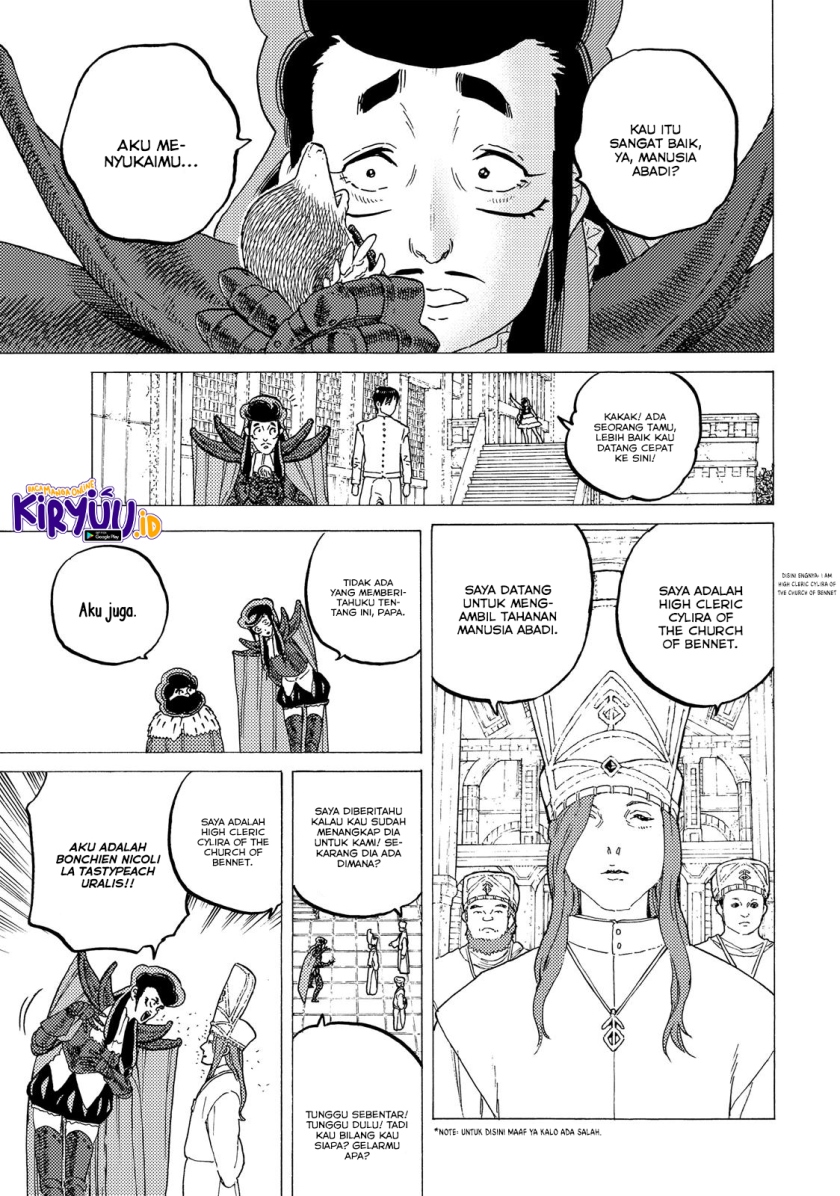 Fumetsu no Anata e