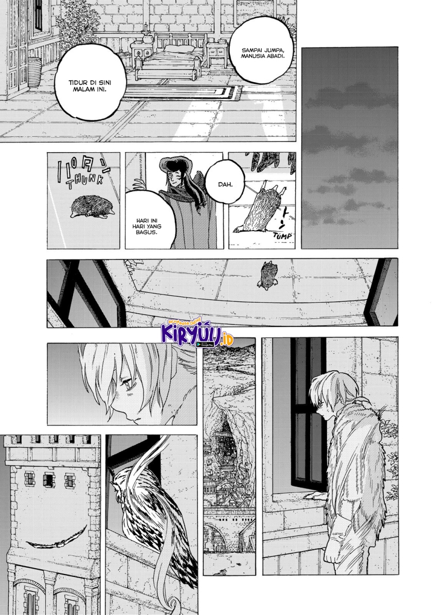 Fumetsu no Anata e