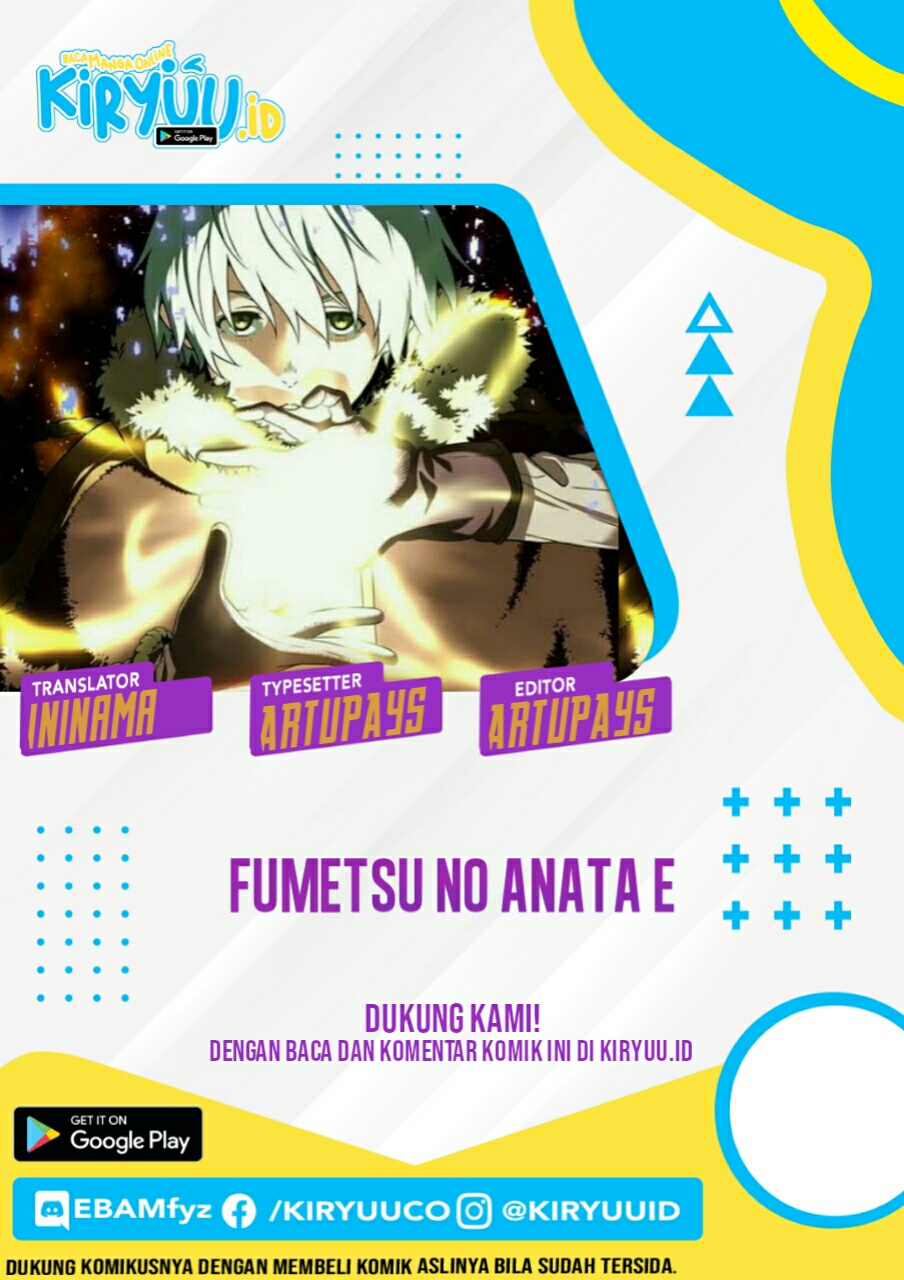 Fumetsu no Anata e