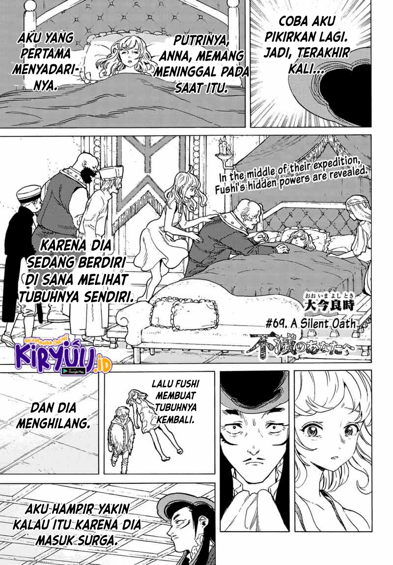 Fumetsu no Anata e