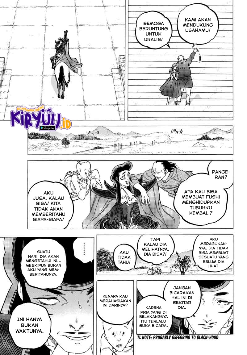 Fumetsu no Anata e