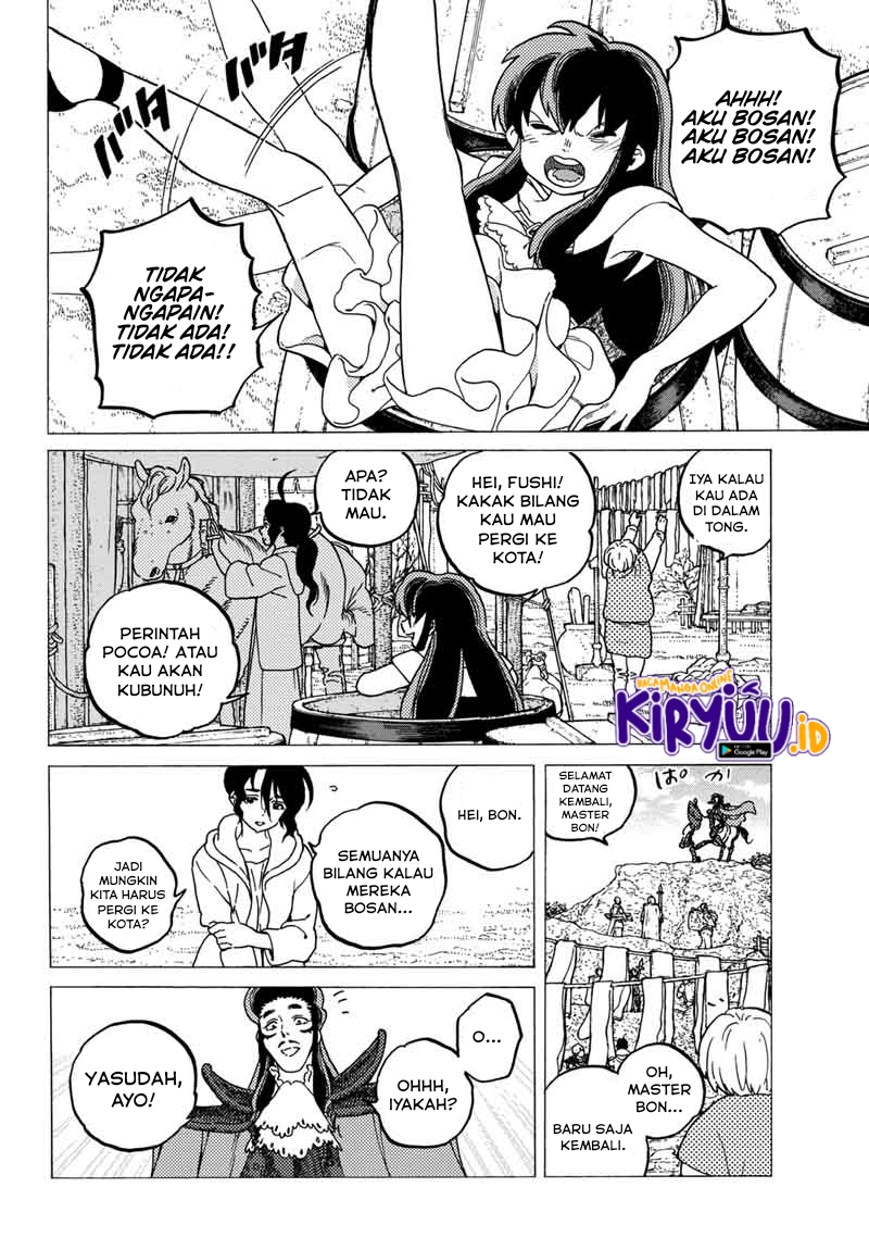 Fumetsu no Anata e