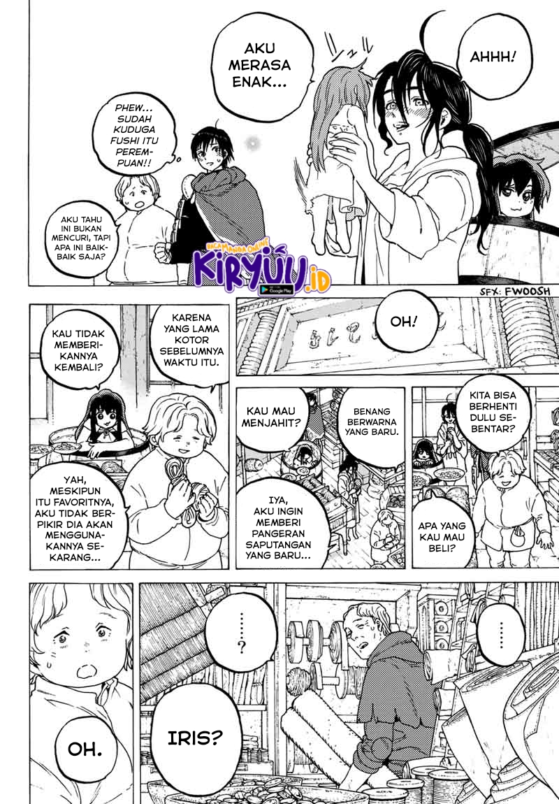 Fumetsu no Anata e