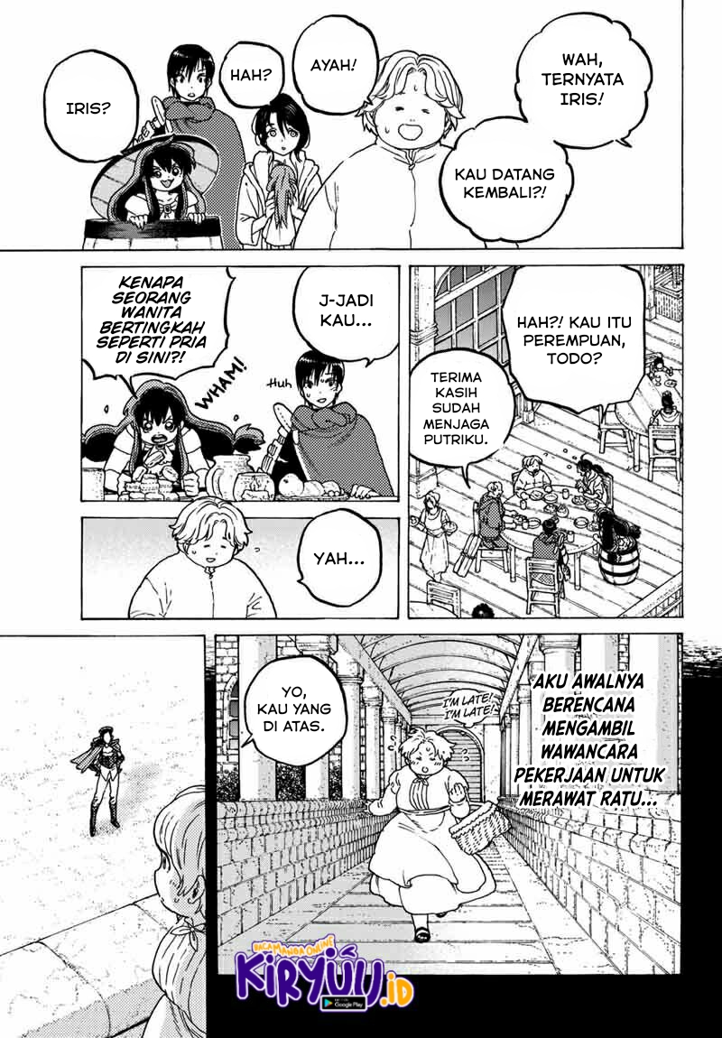 Fumetsu no Anata e