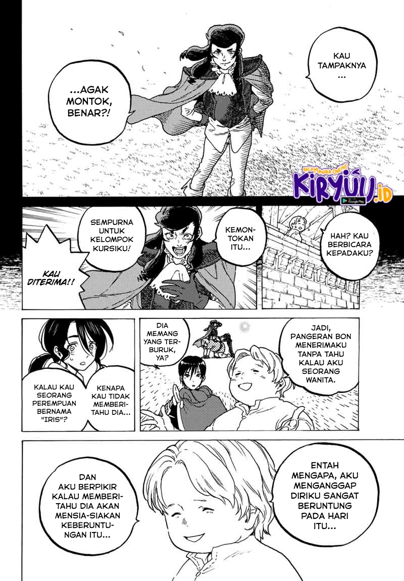 Fumetsu no Anata e
