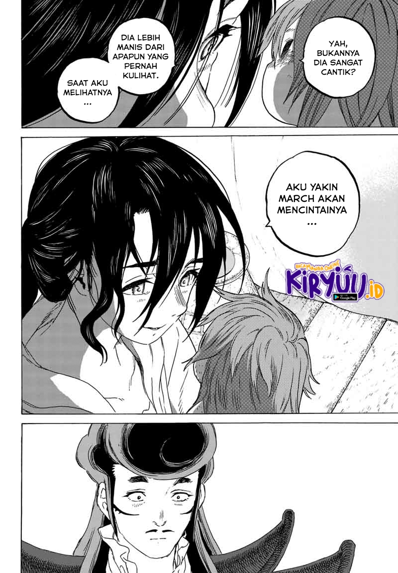 Fumetsu no Anata e
