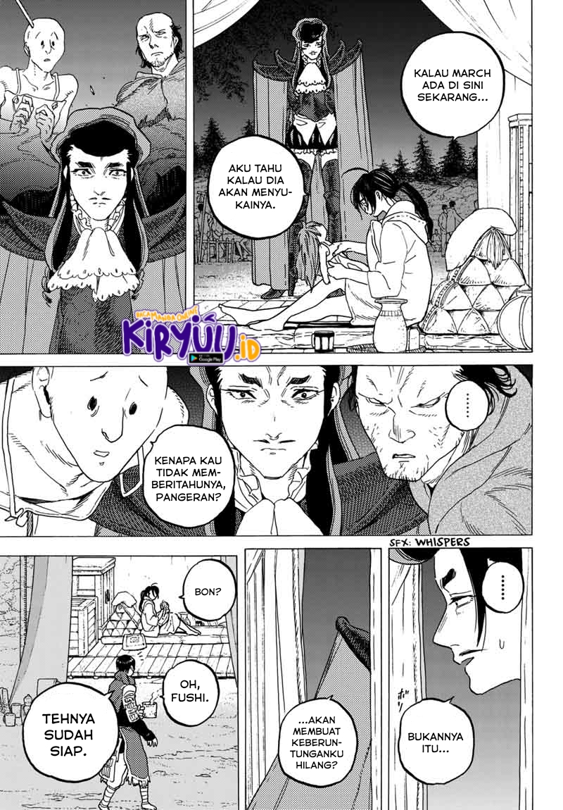Fumetsu no Anata e