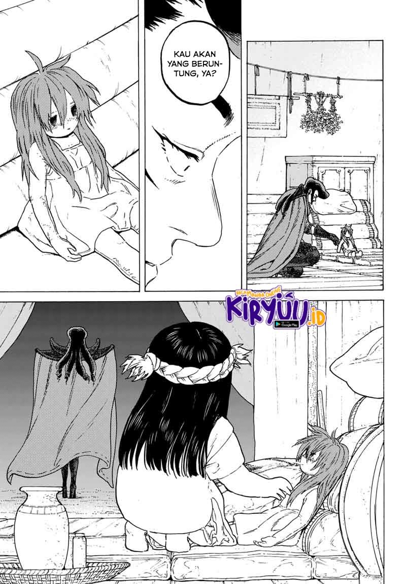 Fumetsu no Anata e