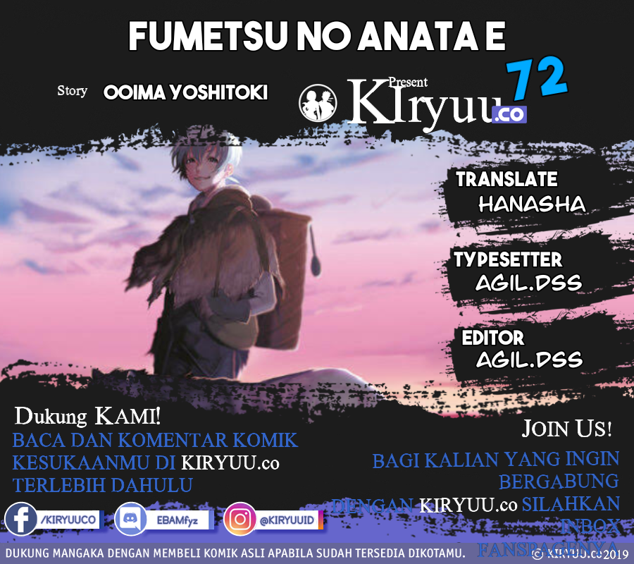 Fumetsu no Anata e