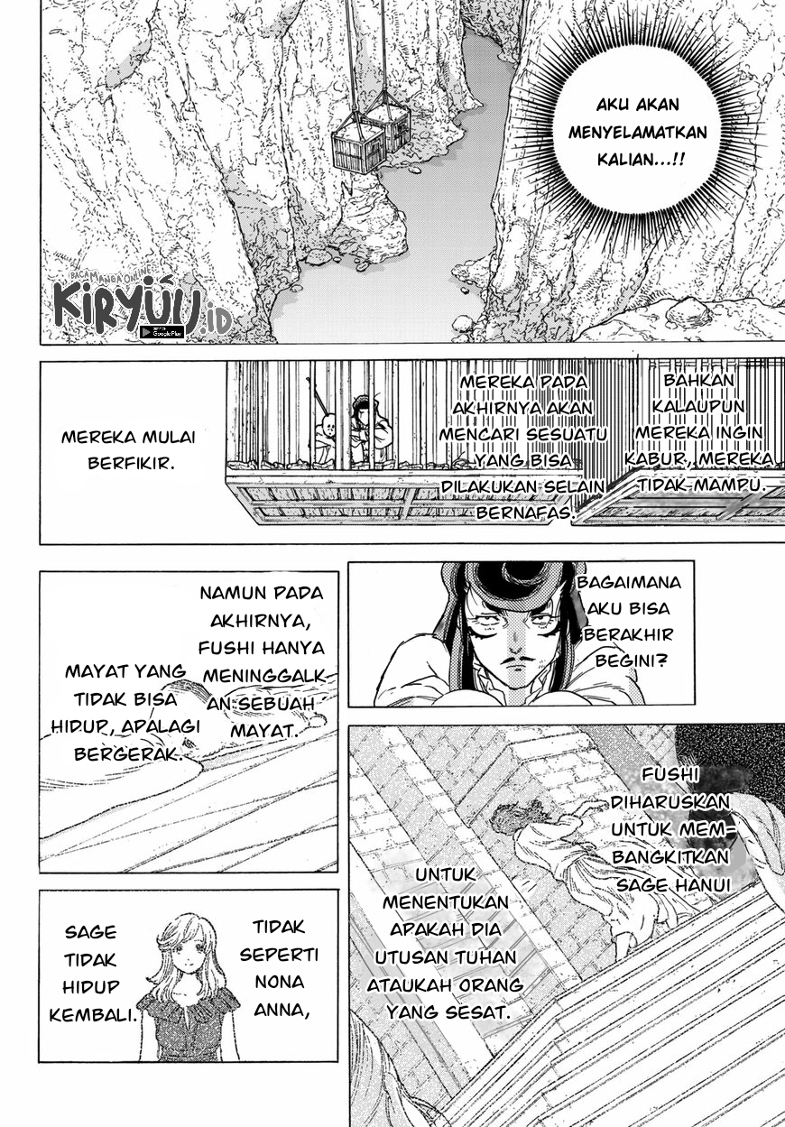Fumetsu no Anata e