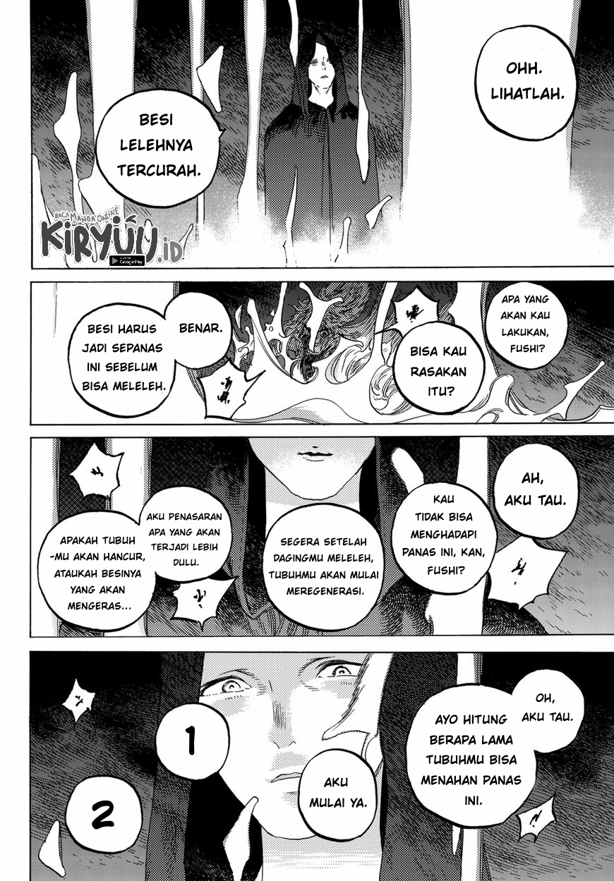 Fumetsu no Anata e