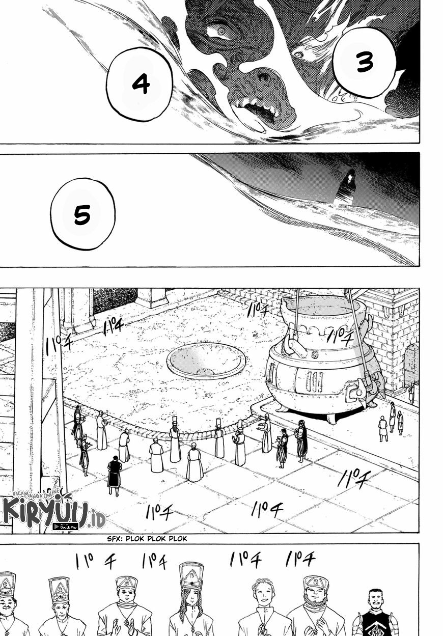 Fumetsu no Anata e