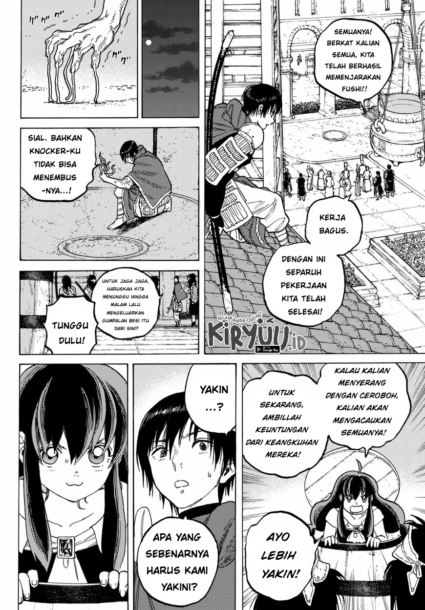 Fumetsu no Anata e