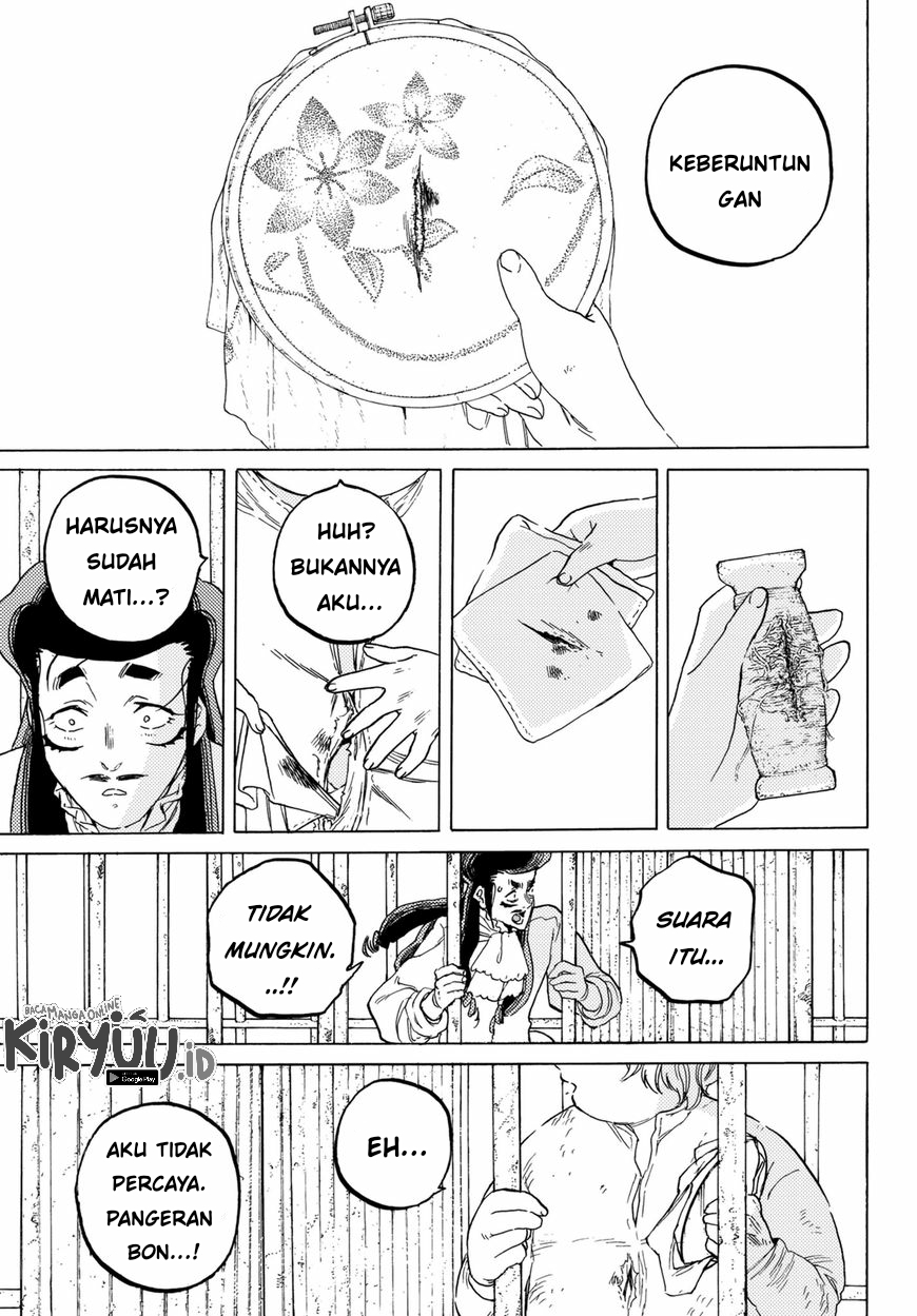 Fumetsu no Anata e