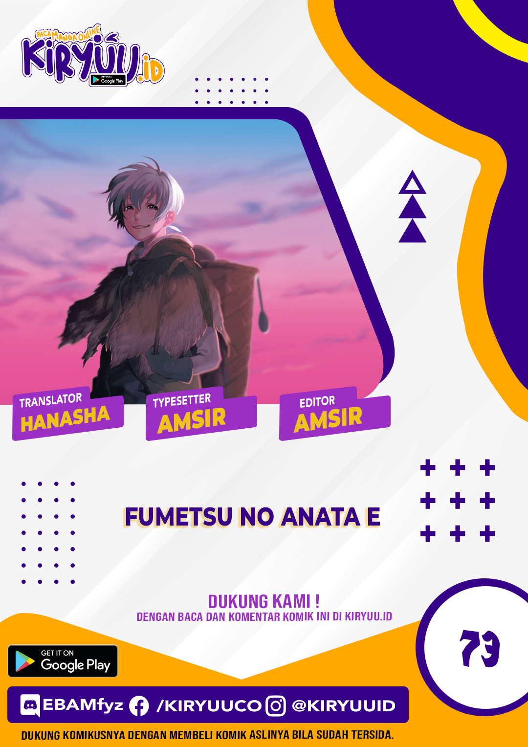 Fumetsu no Anata e