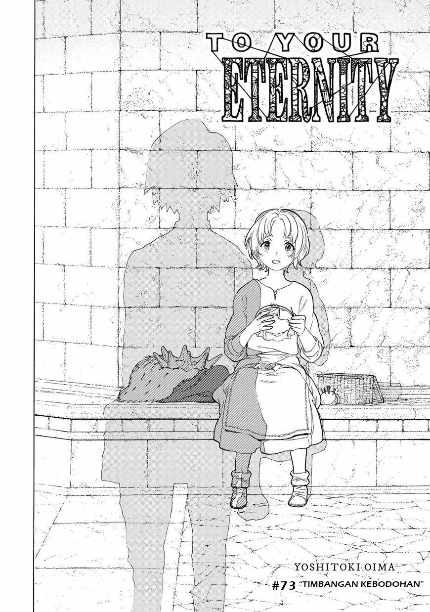 Fumetsu no Anata e