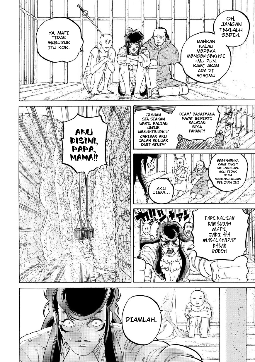Fumetsu no Anata e