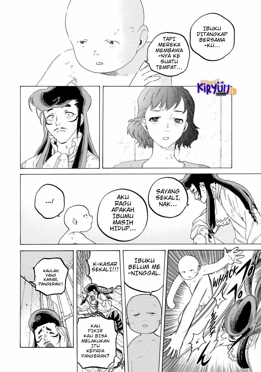 Fumetsu no Anata e