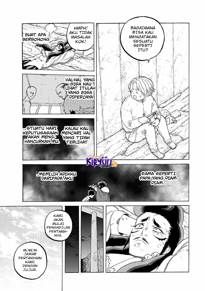 Fumetsu no Anata e