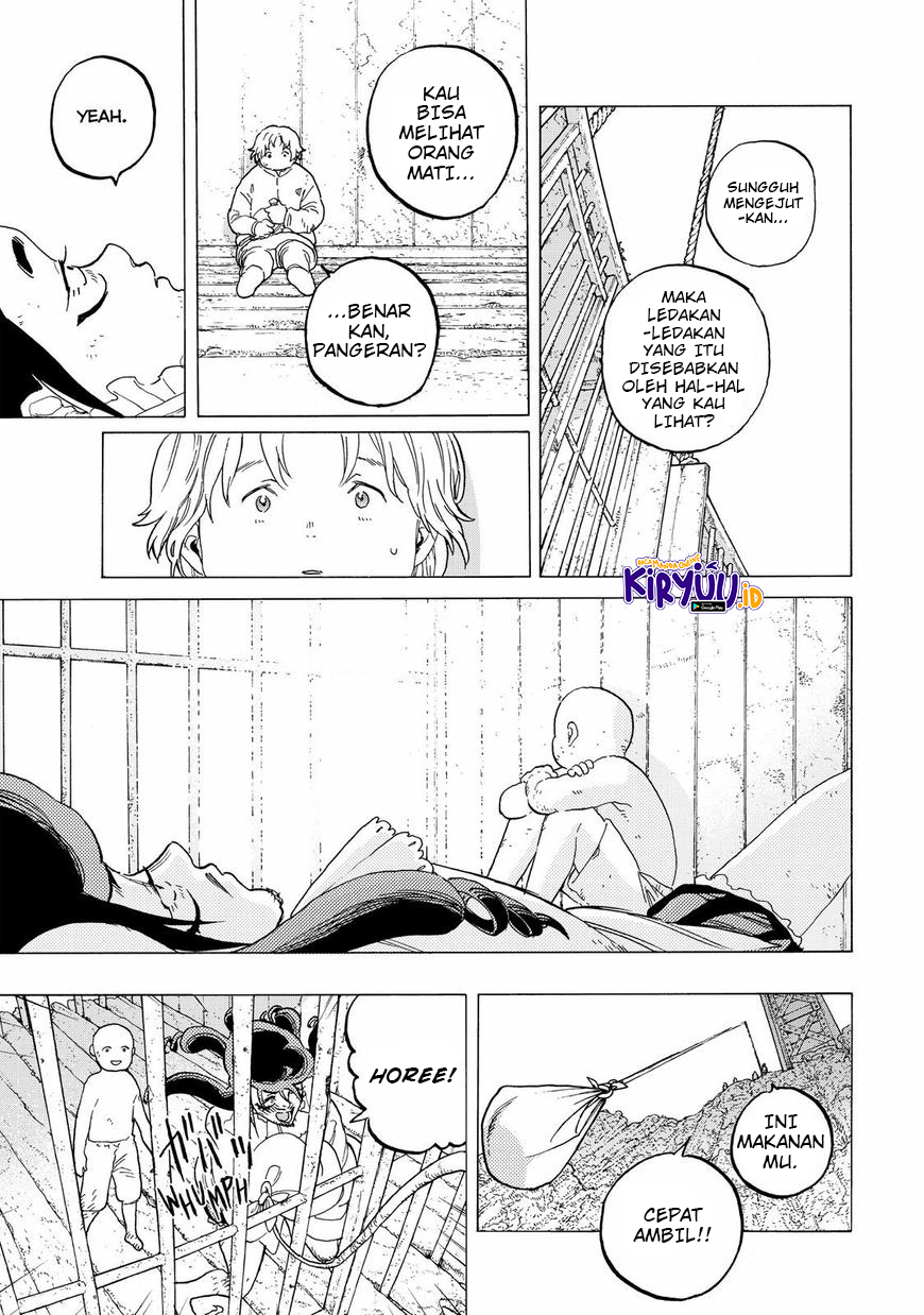 Fumetsu no Anata e
