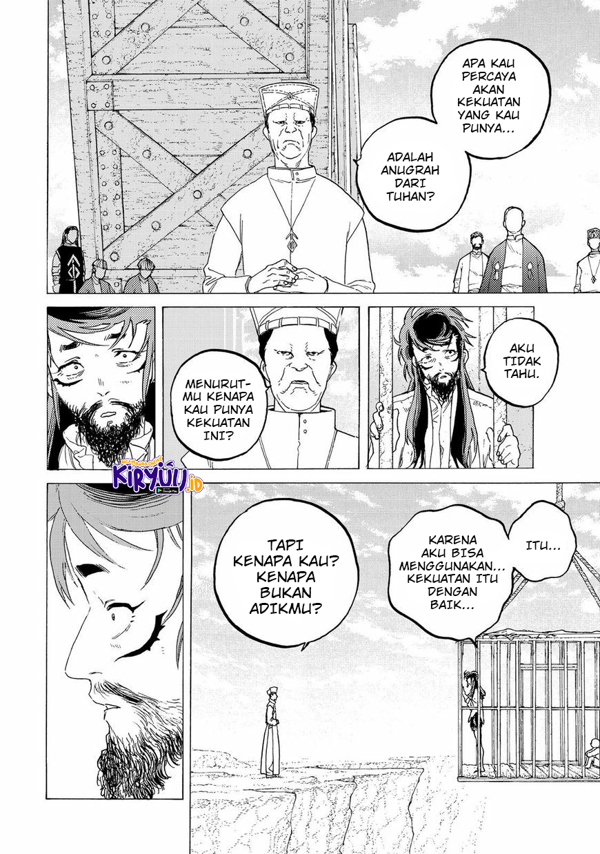Fumetsu no Anata e