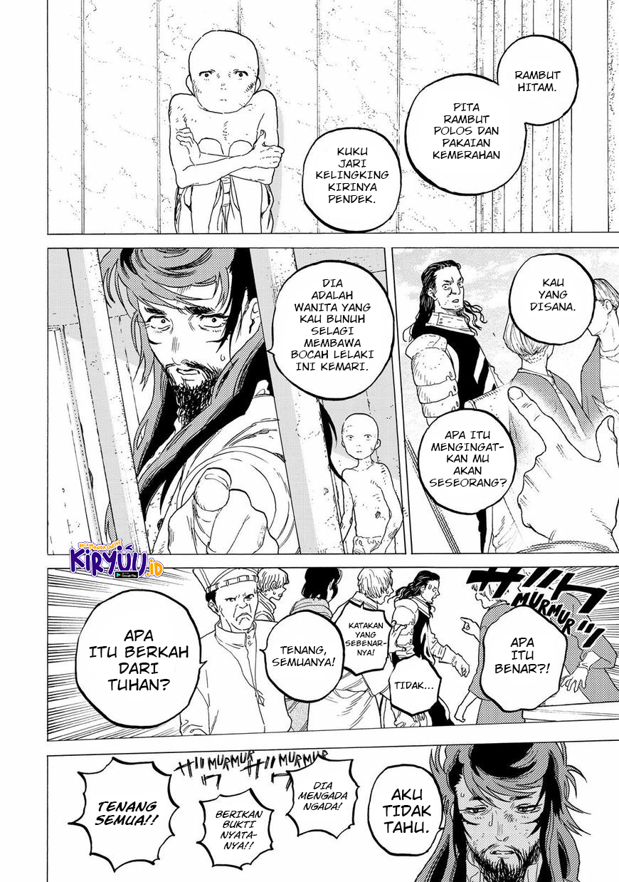 Fumetsu no Anata e