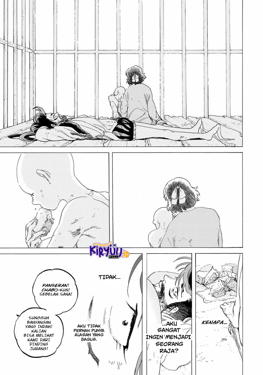 Fumetsu no Anata e