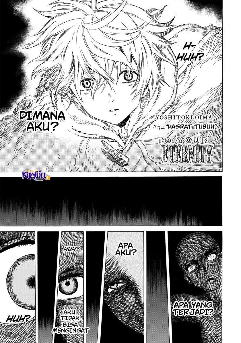 Fumetsu no Anata e