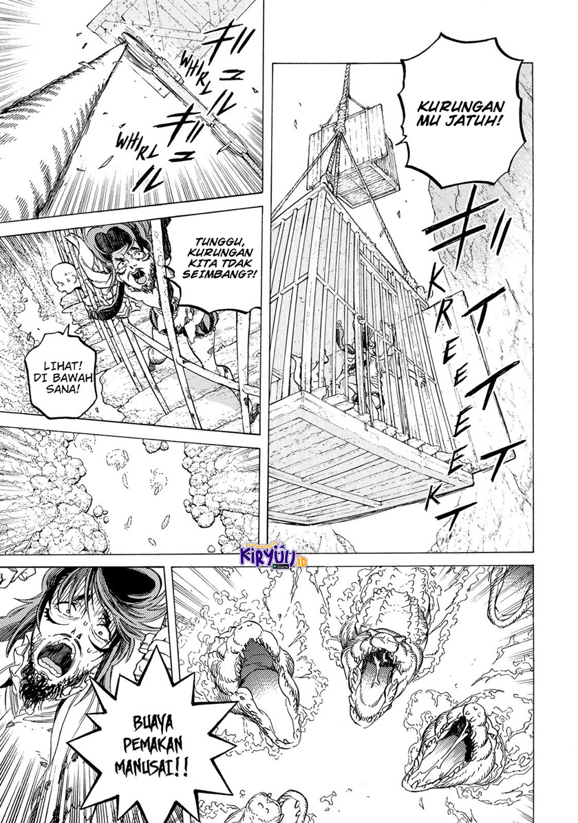 Fumetsu no Anata e
