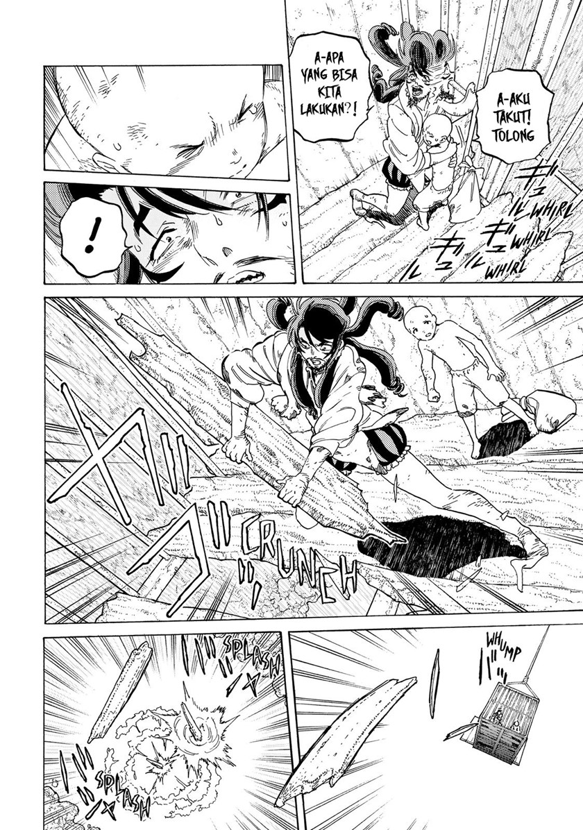 Fumetsu no Anata e