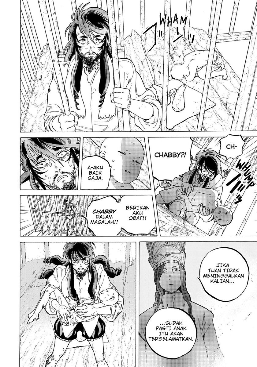 Fumetsu no Anata e
