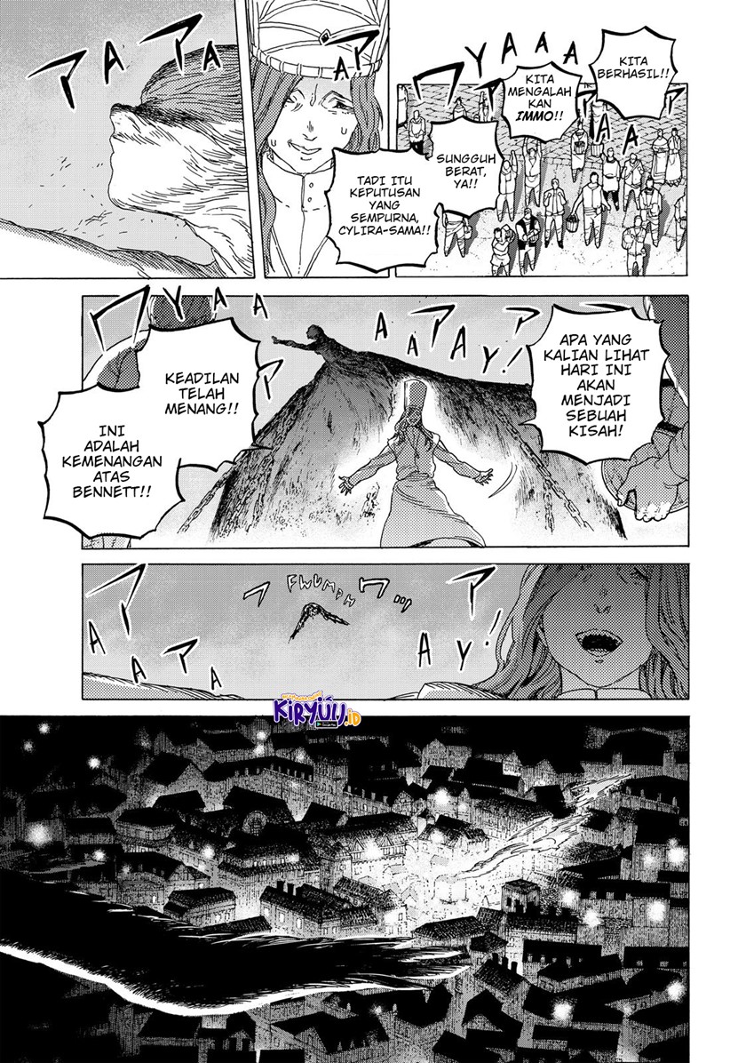 Fumetsu no Anata e