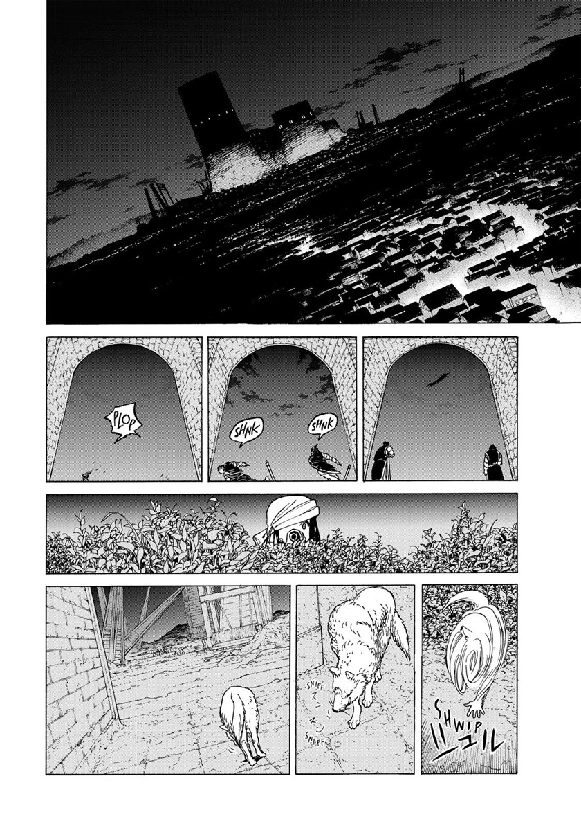 Fumetsu no Anata e