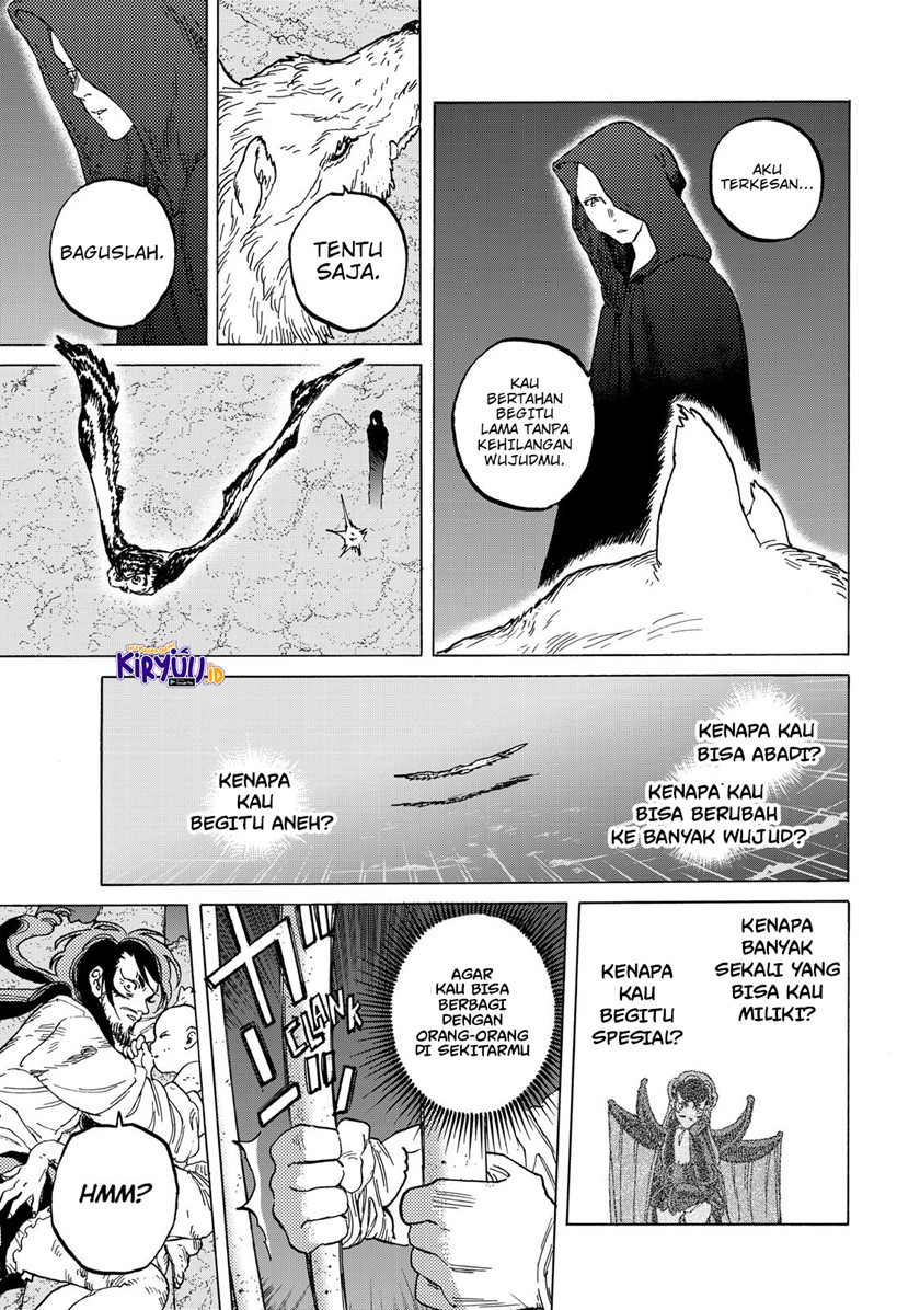 Fumetsu no Anata e