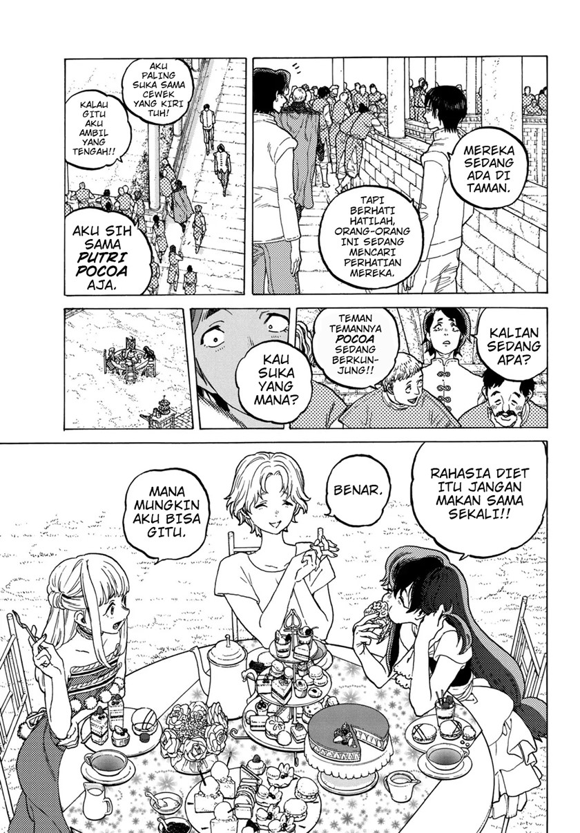 Fumetsu no Anata e