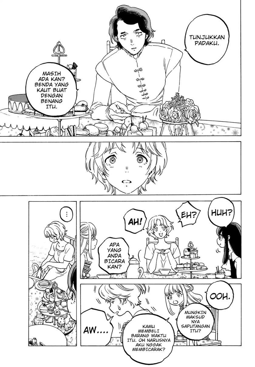 Fumetsu no Anata e