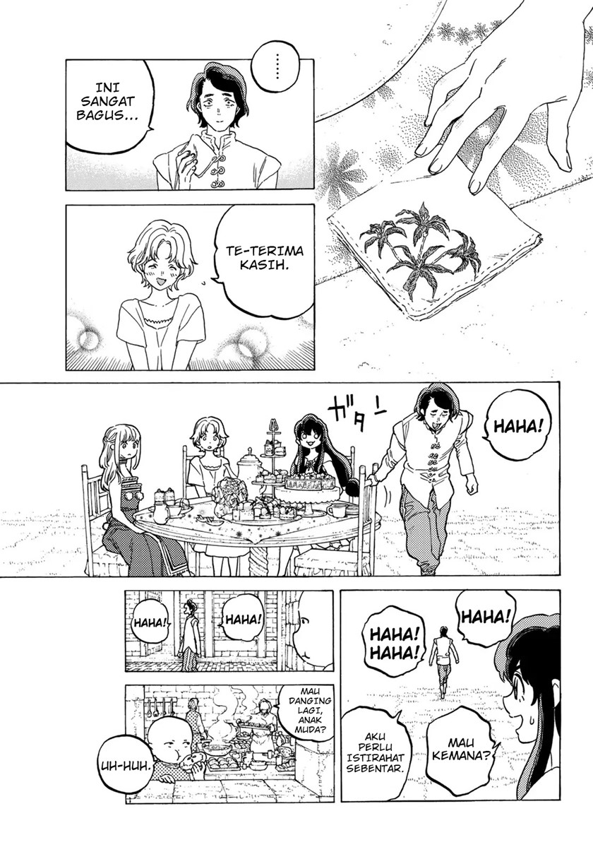 Fumetsu no Anata e