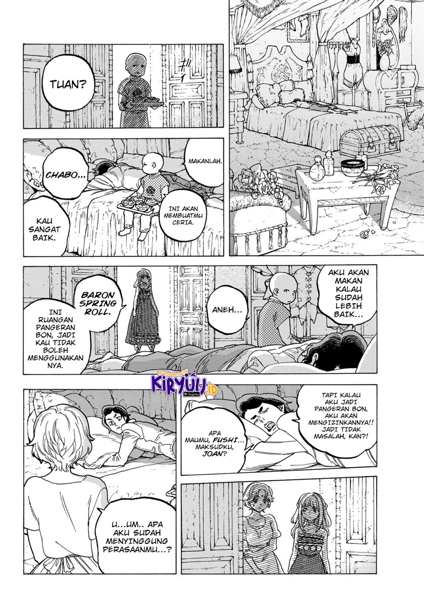 Fumetsu no Anata e