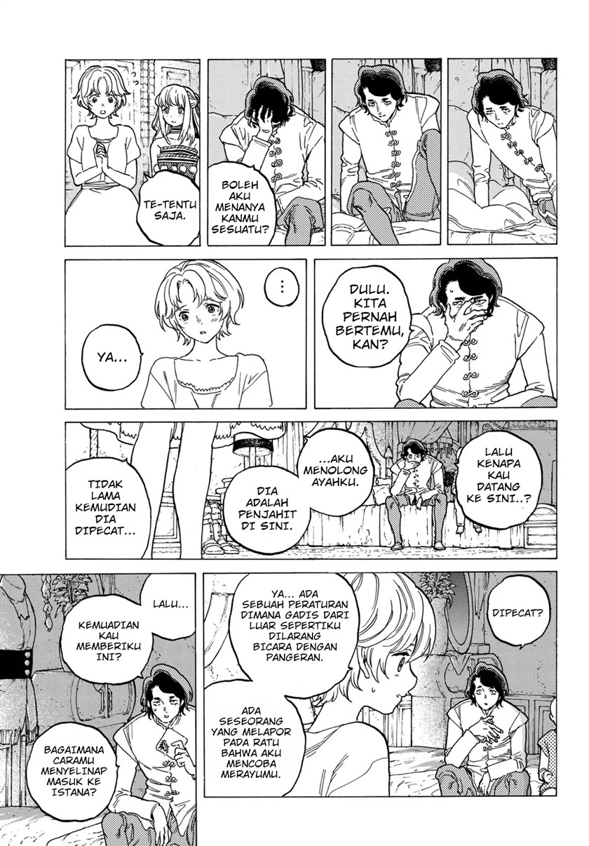 Fumetsu no Anata e