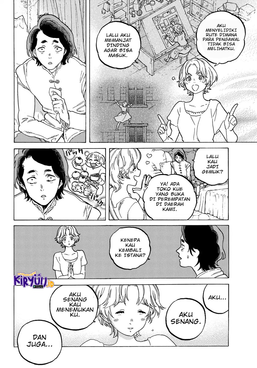Fumetsu no Anata e