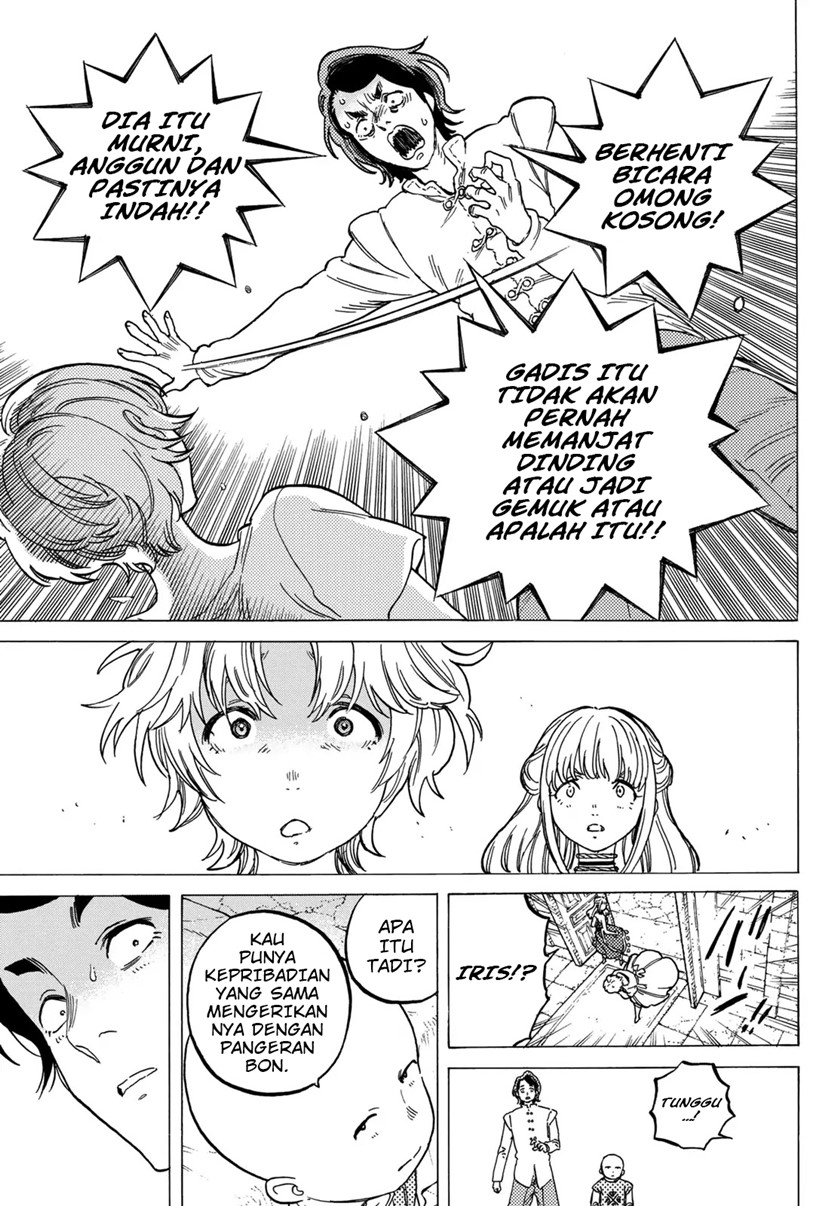 Fumetsu no Anata e