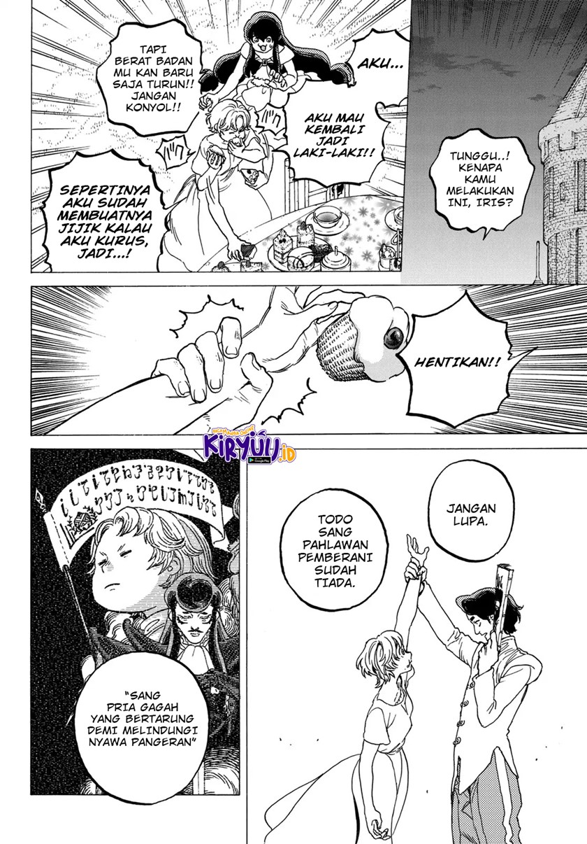 Fumetsu no Anata e