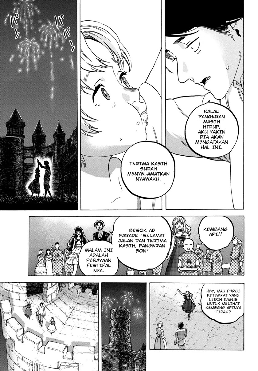 Fumetsu no Anata e